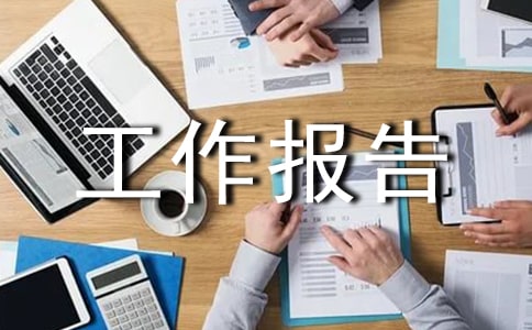 �x�����F������桷�из���