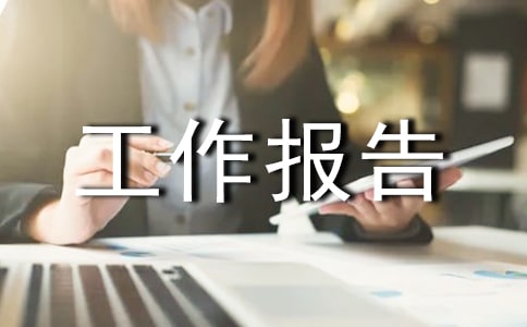 �n�}������(b��o)�淶��