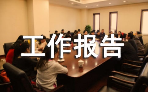 �P��word������淶�ą��