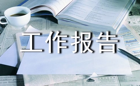 ��I(y��)��(j��ng)���\�з����������