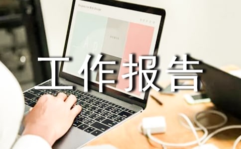 �༉������淶��