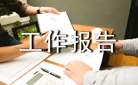 �W(xu��)�ڹ�����(b��o)��