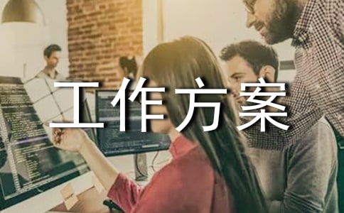 2022��(n��i)�غ�Ҏ(gu��)�������O(sh��)�깤��������(n��i)�غ�Ҏ(gu��)�������O(sh��)�ꌍ(sh��)ʩ����
