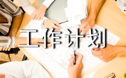 �а��W(xu��)�ڂ�(g��)�˹���Ӌ(j��)��