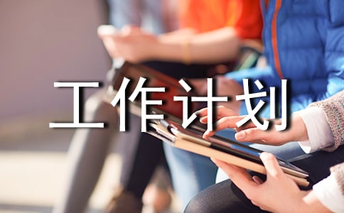 һ�꼉(j��)����(w��)����Ӌ(j��)���c����