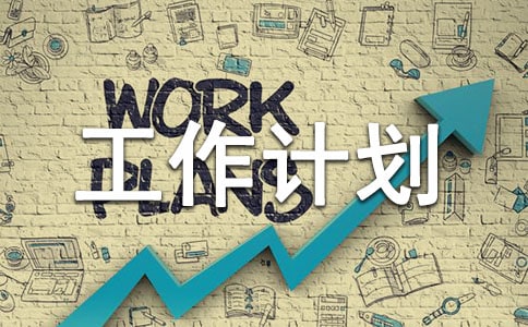 �ЌW(xu��)��Ϣ���g(sh��)����Ӌ��