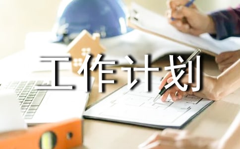 ���꼉(j��)�W(xu��)�ڌW(xu��)�����D(zhu��n)������Ӌ(j��)��