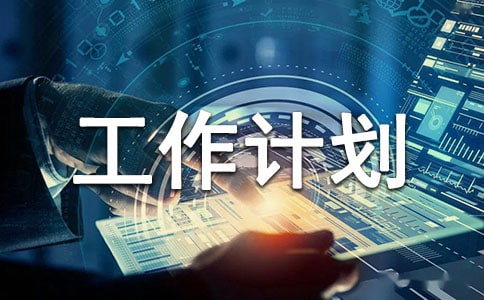 С�W(xu��)��(g��)�˹���Ӌ(j��)��