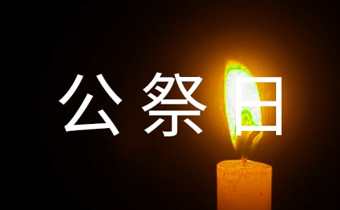 ���ҹ������ֳ���(b��o)����