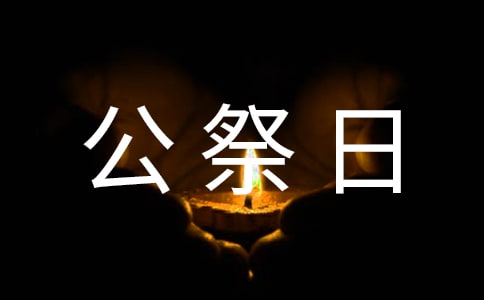 ����������꠆T�l(f��)�Ը壨ͨ��8ƪ��