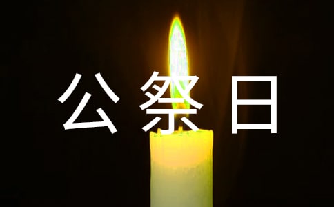 �����ՌW(xu��)�����x�l(f��)�Ը�