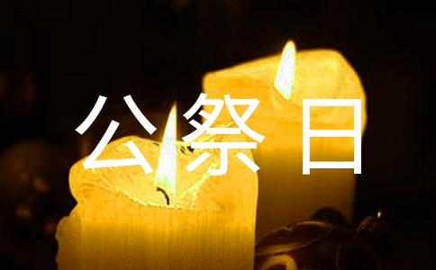 С�W(xu��)�����պڰ��(b��o)