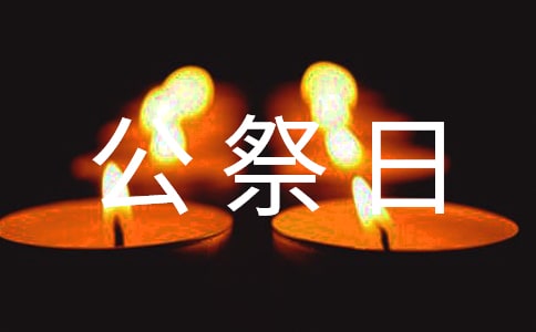 �����زģ���(gu��)�ҹ�����