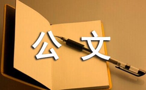 �C�P(gu��n)���Č����ļ���