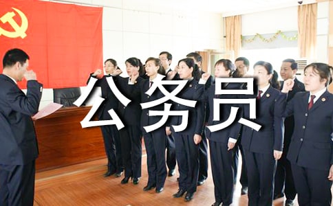 һ����W(xu��)�����ӹ���(w��)�T�yԇ�ĵ��w��