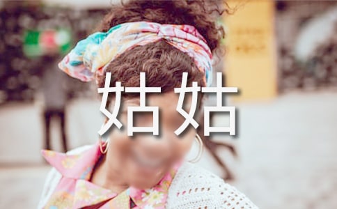 �ҵĹù�