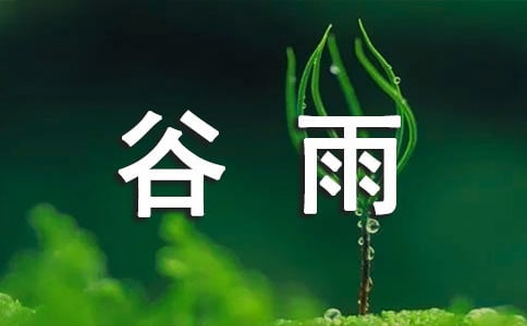 ���P(gu��n)�ڹ��깝(ji��)����V�Z150��