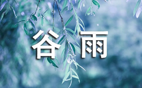 �P(gu��n)���茑������V�Z