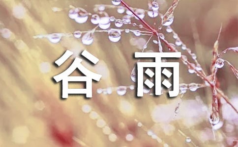 ������r(n��ng)���V�Z