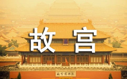 ���P(gu��n)�ʌm�^���800��