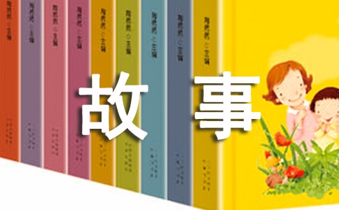�u��ţ�����˼������