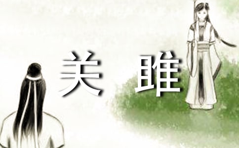 Ԋ(sh��)��(j��ng)�P(gu��n)���p��