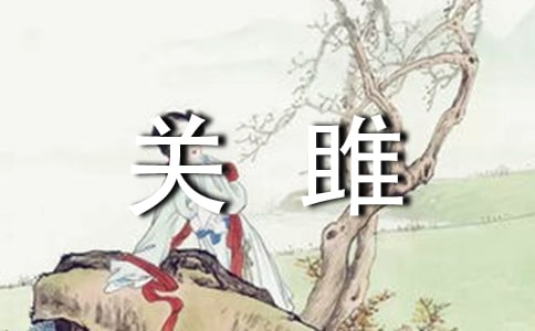 Ԋ��(j��ng)�����P(gu��n)��