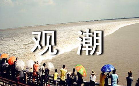 С�W(xu��)�Z�ġ��^�����n��ԭ��
