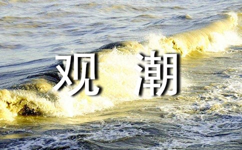 ���꼉�Z���n�^���Ľ̌W��˼