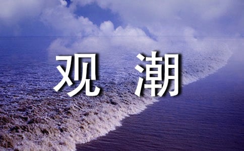 ���꼉�Z���^���f�n��
