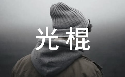 ���������ǰ̝���Z