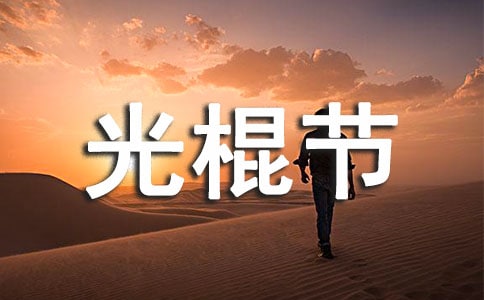 �����(ji��)������Խo������