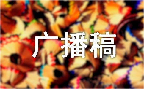 �ۇ����V����(7ƪ)