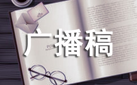 �ۇ����V���弯��3ƪ