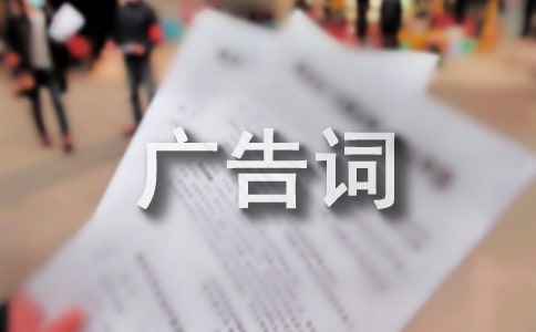 ���Z(y��)�ĳɵĮa(ch��n)Ʒ�V���~�p��