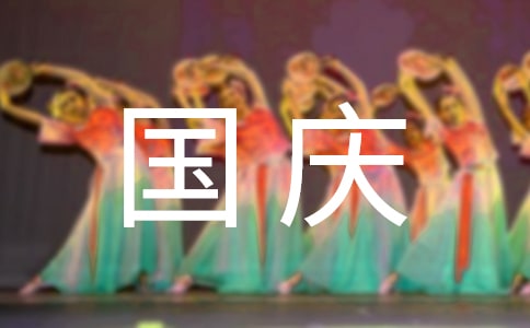 ���c��(ji��)��Ӣ���V�Z