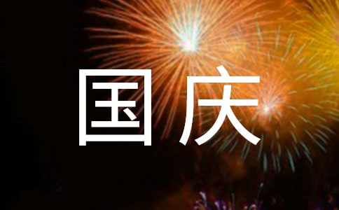���c��(ji��)