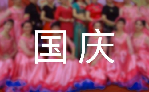 ���c��(ji��)�����_�~