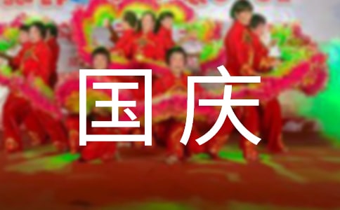 ���c��(ji��)���i�Z2016
