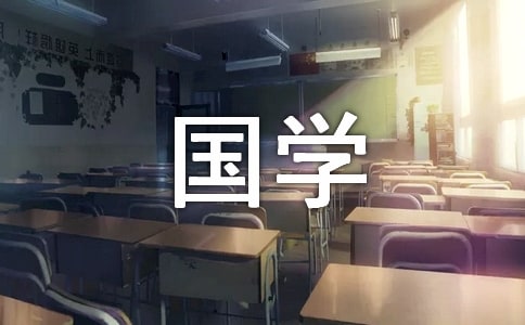 ���W֮ǧ��Ԋ���Խ^��