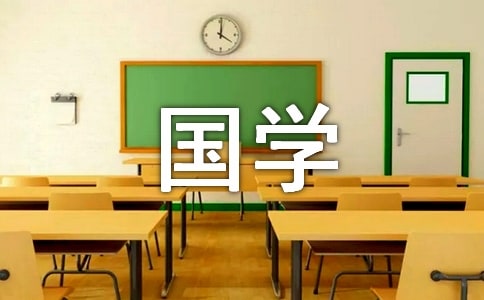 ��(gu��)�W(xu��)