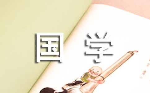 �P(gu��n)�ڂ�(g��)����ٵĽ�(j��ng)���(gu��)�W(xu��)����