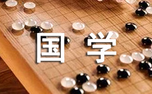 ���W(xu��)���R����(d��ng)�����W(xu��)����̫��