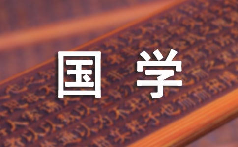 ��(gu��)�W(xu��)ǧ��Ԋ(sh��)������Ԋ(sh��)��