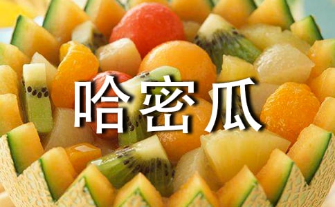 ��(m��ng)Ҋ���ܹ���ζ��ʲô��