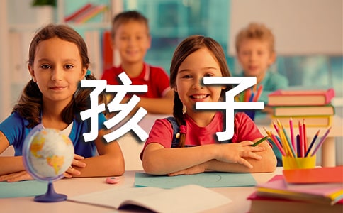���к��ӌW(xu��)�ڽY(ji��)���u(p��ng)�Z