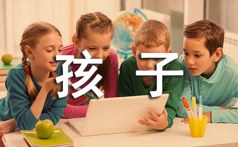 ���ӵ���ٱ��F(xi��n)���L(zh��ng)�u(p��ng)�Z90��