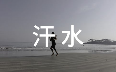 ����+Ŭ��=�ɹ�=1�����+99����ˮ