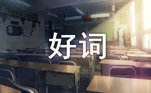 �茑(xi��)��(j��ng)ِ��(ch��ng)��ĳ��Z(y��)���~�þ�