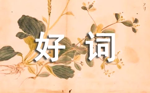 �茑��������ĺ��~�þ�